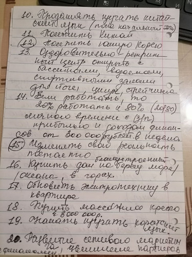 1738616497 521282248.jpg