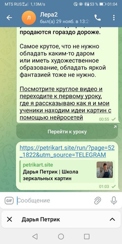 1738620465 939060200.jpg
