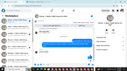 Screenshot 2025 02 04 020335.png
