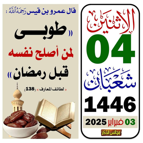 images%2Fimage 1738587144150.jpg