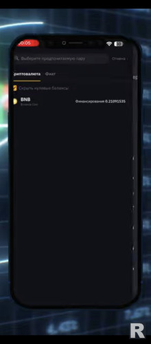 Screenshot 20250107 164118.jpg