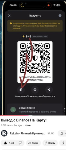 Screenshot 20241227 222357.jpg