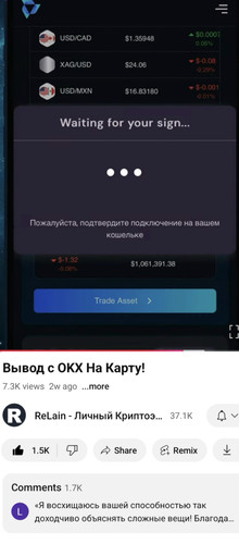 Screenshot 20241227 222356.jpg
