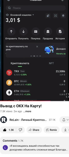 Screenshot 20241227 222353.jpg