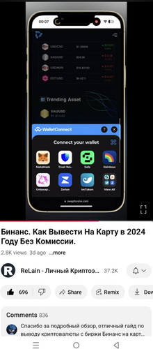 Screenshot 20241217 193655.jpg
