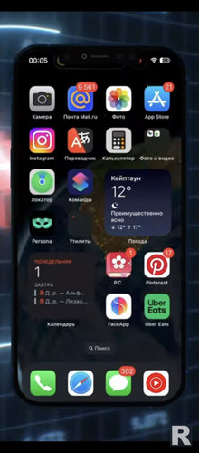 Screenshot 20250107 164116.jpg