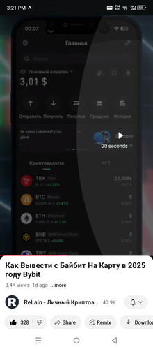 Screenshot 20250107 152135.jpg