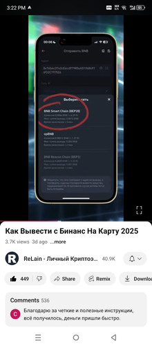 Screenshot 20250107 152205.jpg