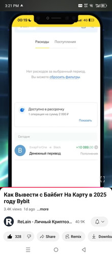 Screenshot 20250107 152155.jpg