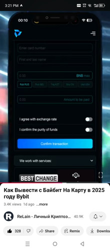 Screenshot 20250107 152144.jpg