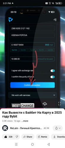 Screenshot 20250107 152146.jpg