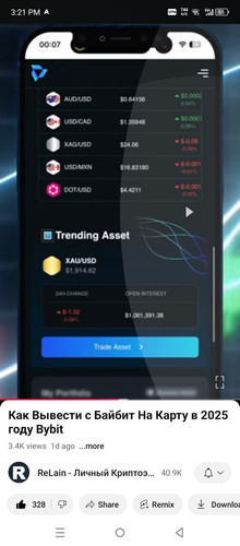 Screenshot 20250107 152138.jpg