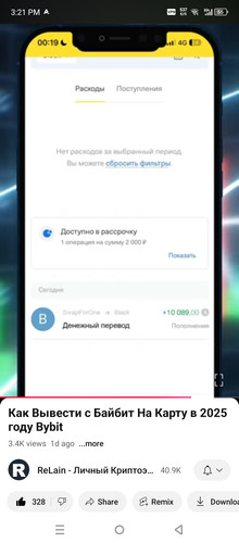 Screenshot 20250107 152151 (1).jpg