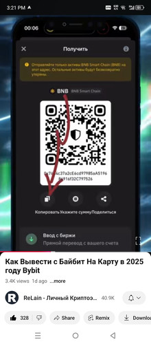 Screenshot 20250107 152134.jpg