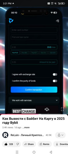 Screenshot 20250107 152143 (1).jpg