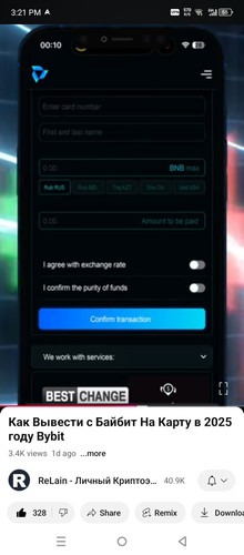 Screenshot 20250107 152143.jpg