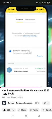 Screenshot 20250107 152151.jpg