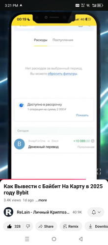 Screenshot 20250107 152150.jpg