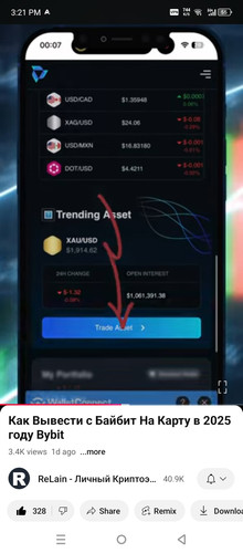 Screenshot 20250107 152140.jpg