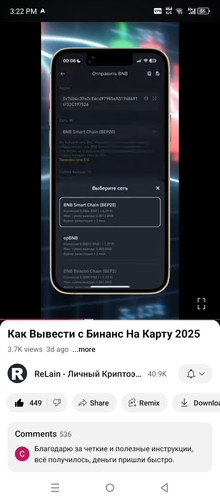 Screenshot 20250107 152206.jpg