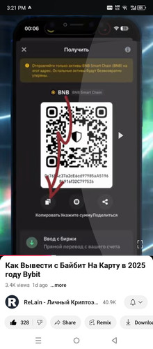 Screenshot 20250107 152133.jpg