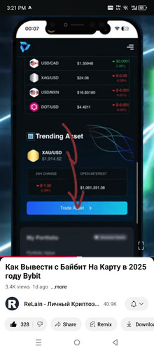 Screenshot 20250107 152139.jpg