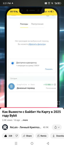 Screenshot 20250107 152154.jpg
