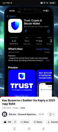 Screenshot 20250107 152131.jpg