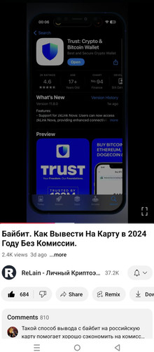 Screenshot 20241217 201008.jpg