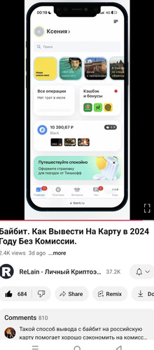Screenshot 20241217 201007.jpg