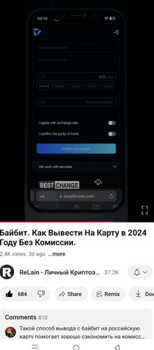 Screenshot 20241217 193705.jpg