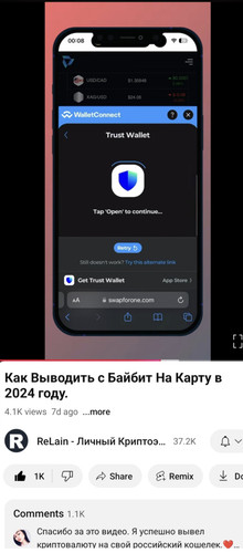 Screenshot 20241217 193614.jpg
