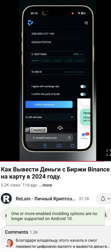 Screenshot 20241217 193606.jpg