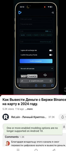 Screenshot 20241217 193605.jpg
