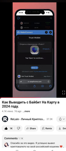 Screenshot 20241217 193611.jpg