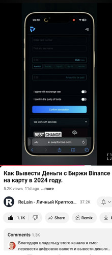 Screenshot 20241217 193610.jpg
