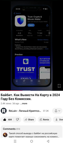 Screenshot 20241217 193618.jpg