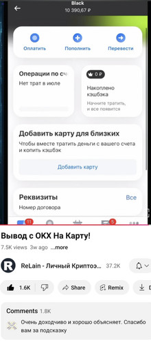 Screenshot 20241227 222820.jpg