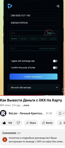 Screenshot 20241227 222839.jpg