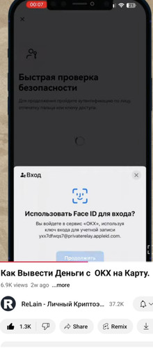 Screenshot 20241227 222833.jpg