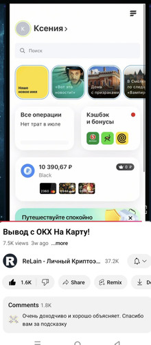 Screenshot 20241227 222819.jpg