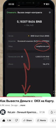 Screenshot 20241227 222830.jpg