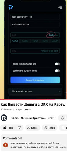 Screenshot 20241227 222837.jpg