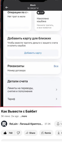 Screenshot 20241227 222826.jpg
