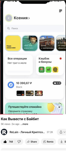 Screenshot 20241227 222824.jpg