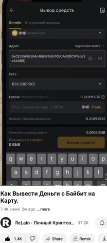 Screenshot 20241227 222834.jpg