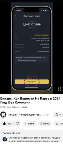 Screenshot 20241227 222752.jpg