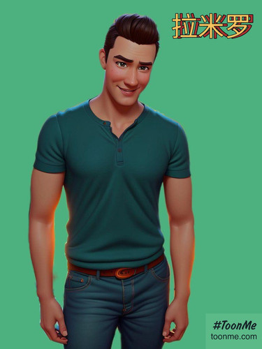 Ramiro.jpg