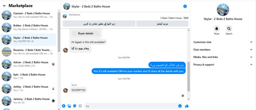 Screenshot 2025 02 03 180114.jpg