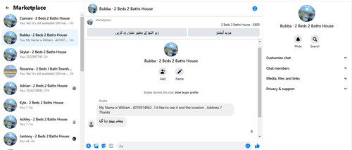 Screenshot 2025 02 03 180114.jpg